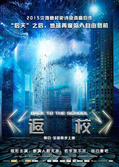 高仿西北佛罗里达州立学院毕业证